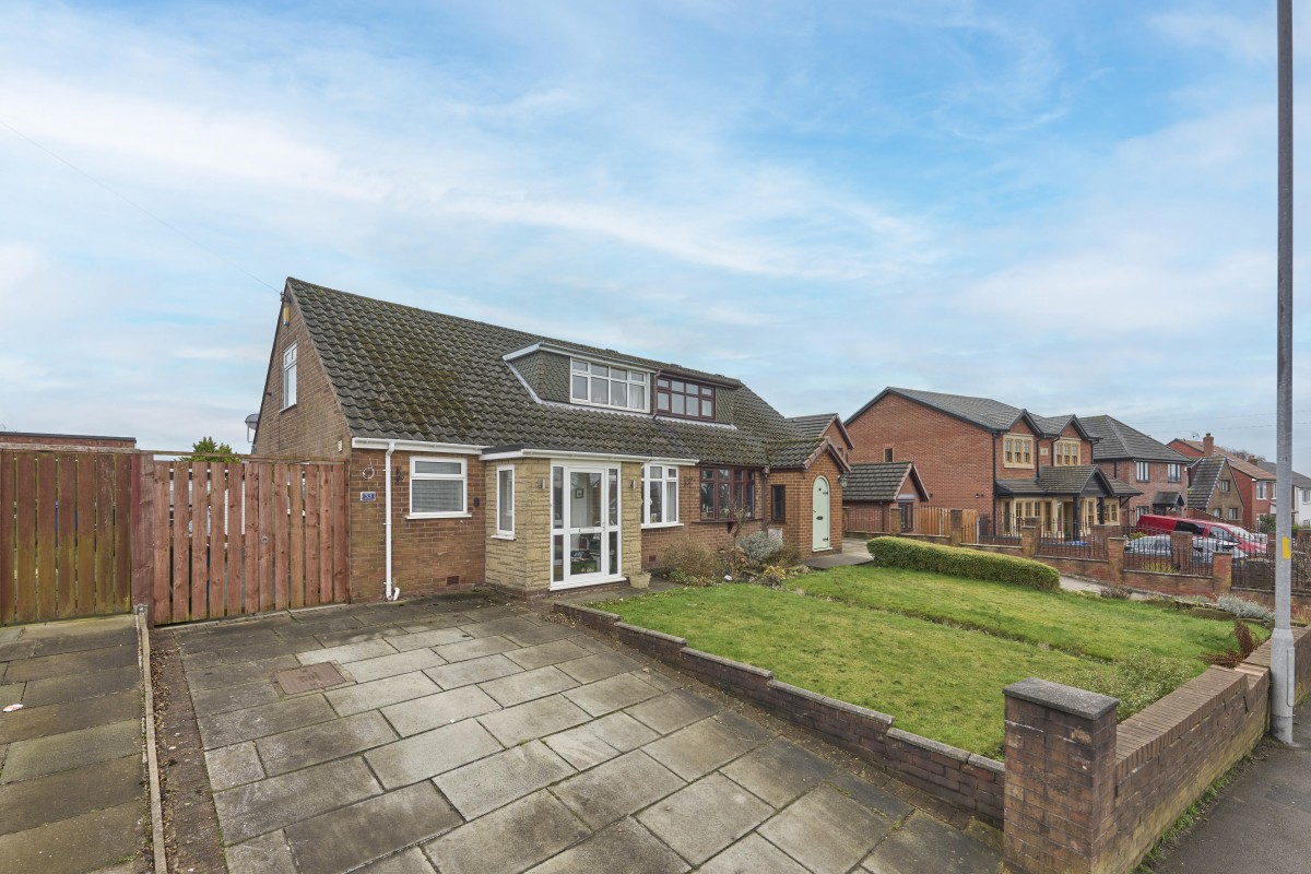Images for Shevington Lane, Shevington
