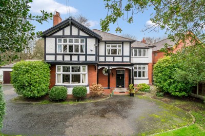 Images for Wigan Road, Standish, Wigan EAID:TracyPhillipsEstates BID:Tracy Phillips Estates