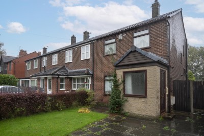 Images for Shevington Lane, Shevington, Wigan EAID:TracyPhillipsEstates BID:Tracy Phillips Estates