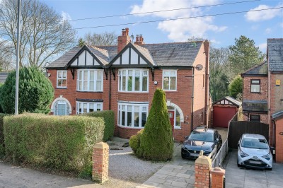 Images for Gathurst Lane, Shevington, Wigan EAID:TracyPhillipsEstates BID:Tracy Phillips Estates
