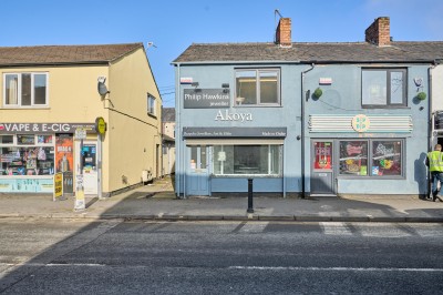 Images for Preston Road, Wigan EAID:TracyPhillipsEstates BID:Tracy Phillips Estates