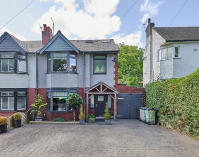 Images for Appley Lane North, Appley Bridge, Wigan EAID:TracyPhillipsEstates BID:Tracy Phillips Estates