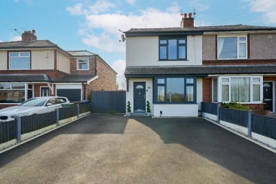 Images for Miles Lane, Shevington, Wigan EAID:TracyPhillipsEstates BID:Tracy Phillips Estates