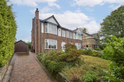 Images for Wigan Lane, Wigan EAID:TracyPhillipsEstates BID:Tracy Phillips Estates