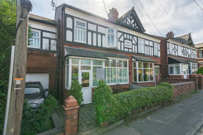 Images for Chorley Road, Standish, Wigan EAID:TracyPhillipsEstates BID:Tracy Phillips Estates