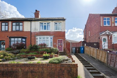 Images for Grove Lane, Wigan EAID:TracyPhillipsEstates BID:Tracy Phillips Estates