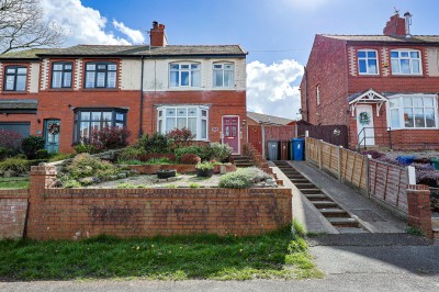 Images for Grove Lane, Wigan EAID:TracyPhillipsEstates BID:Tracy Phillips Estates