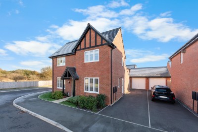 Images for Red Clover Gardens, Standish, Wigan EAID:TracyPhillipsEstates BID:Tracy Phillips Estates